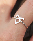 silver celtic Runes ring, 925 sterling silver Angelic Power Rune ring,Shadowhunter Runes ring,dainty ring,power ring,rune jewelry